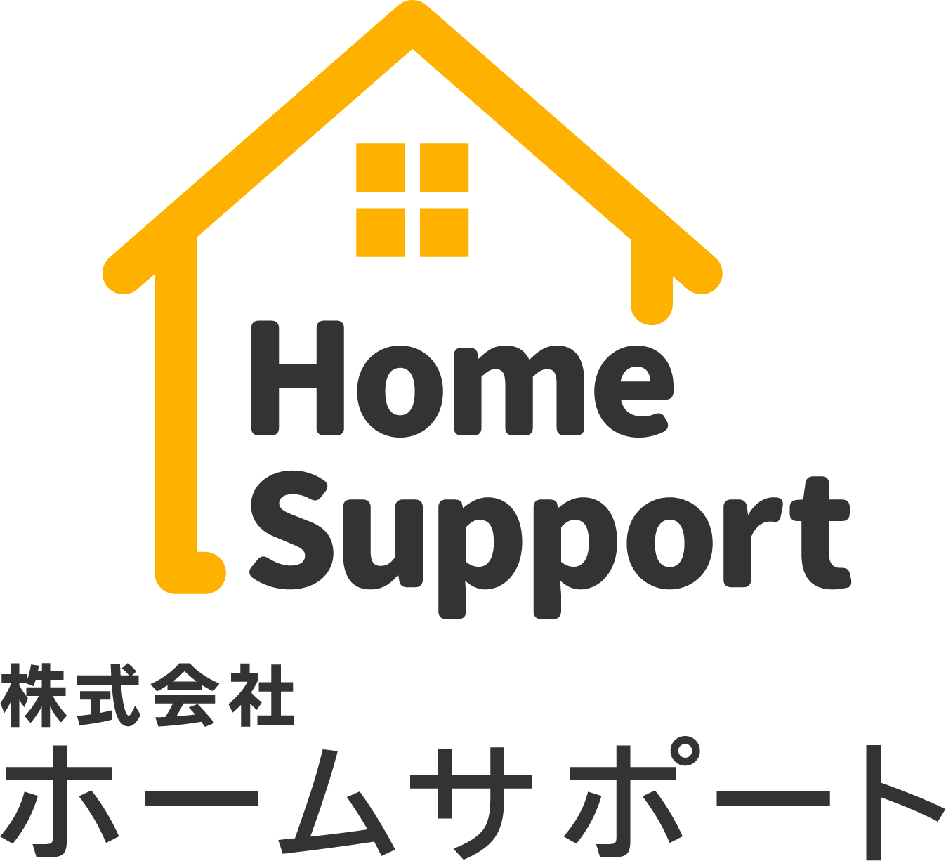 株式会社ホームサポート